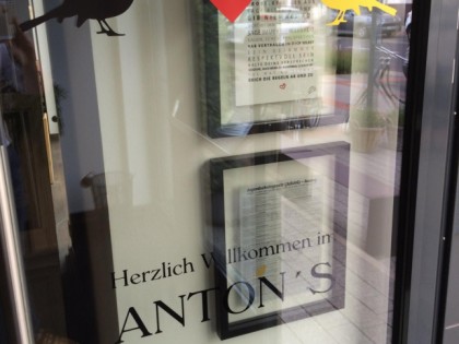照片: Anton's